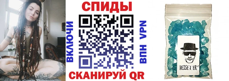 АМФЕТАМИН Premium  Владивосток 