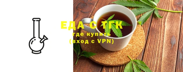 ПСИЛОЦИБИНОВЫЕ ГРИБЫ Навашино