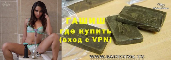 mdma Надым