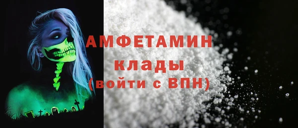 гидра Алзамай