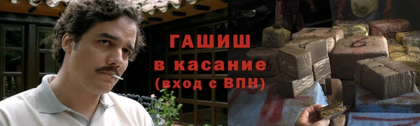 дурь Наволоки