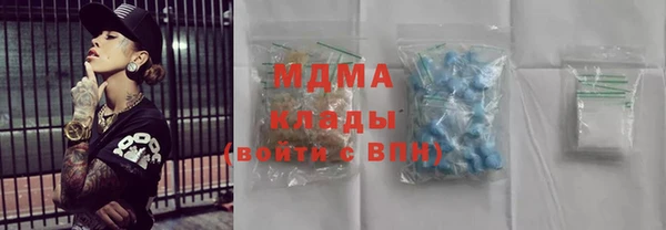 mix Алексеевка