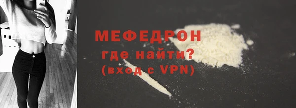 mdpv Карталы