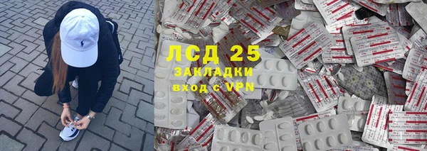 mix Алексеевка