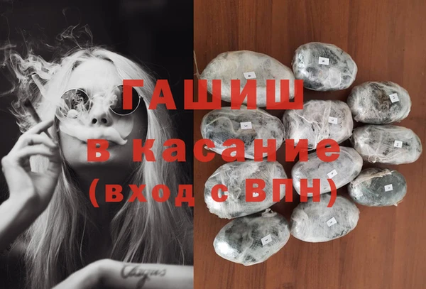 mix Алексеевка