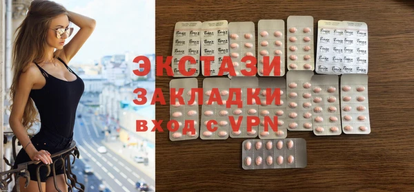 mix Алексеевка