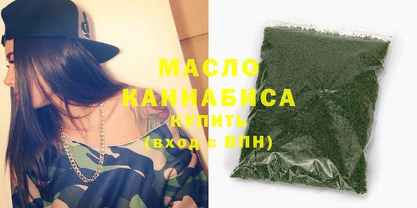 mdma Надым