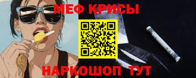 твердый Беслан