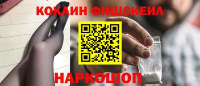 твердый Беслан