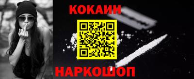 кристаллы Берёзовский