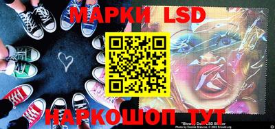 кристаллы Берёзовский