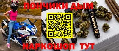 кристаллы Берёзовский