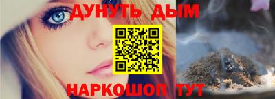 твердый Беслан