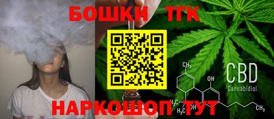 твердый Беслан
