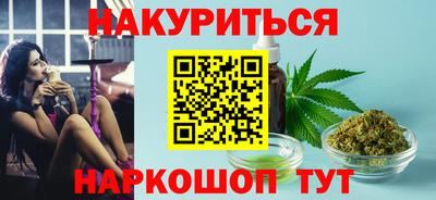 твердый Беслан