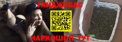 твердый Беслан