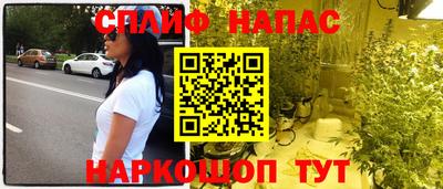 кристаллы Берёзовский