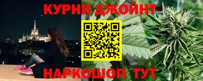 кристаллы Берёзовский