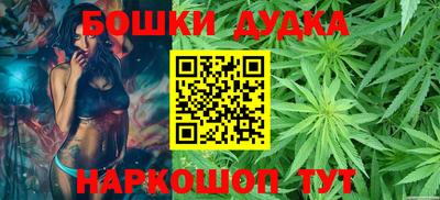 кристаллы Берёзовский