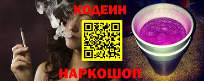 твердый Беслан