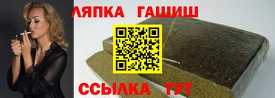 кристаллы Берёзовский