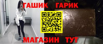 твердый Беслан