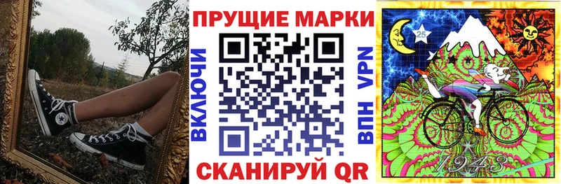 хочу наркоту Владивосток Марки 25I-NBOMe 1,5мг